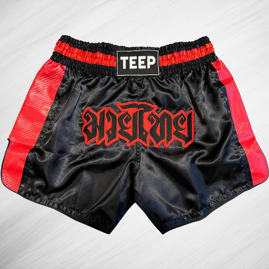 Muay Thai Shorts - Red Trim