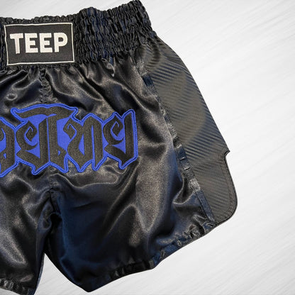 Muay Thai Shorts - Classic Black