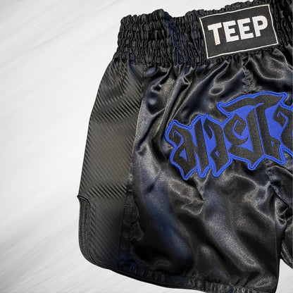 Muay Thai Shorts - Classic Black